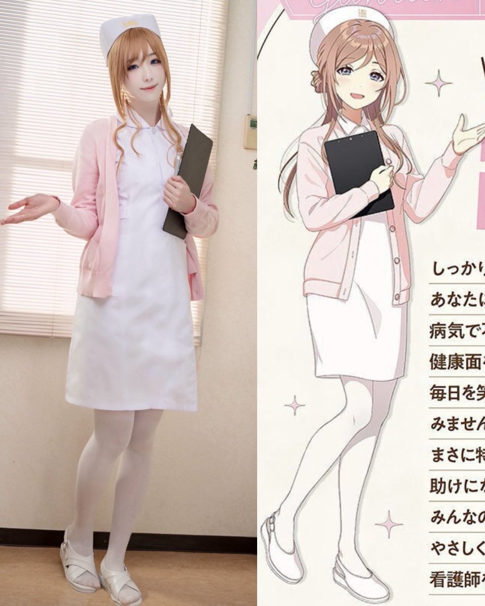 まるこ様確認用 MZC ストラップアジャスター Zカン MZC[マルカン/8カン] モリト/島田