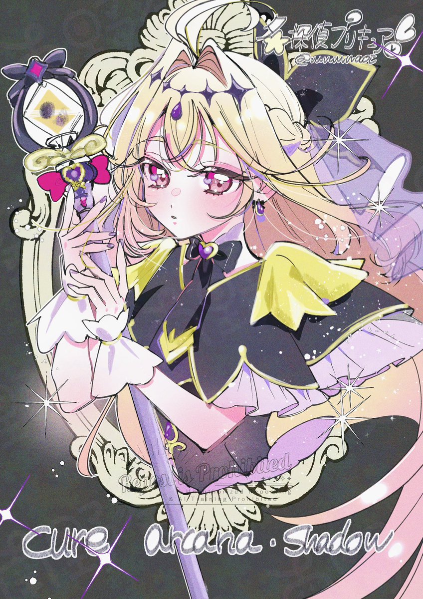 南野 葵 🎀通販中 tweet media