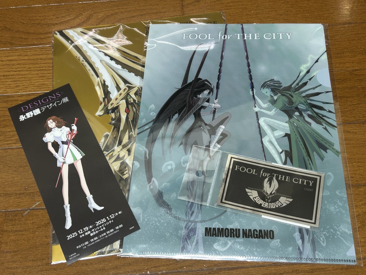 久しぶりの遠征楽しかった〜😁