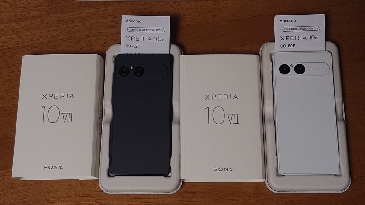 家族全員のスマホ更新計画が発動したのでまず両親分から着手。端末選定