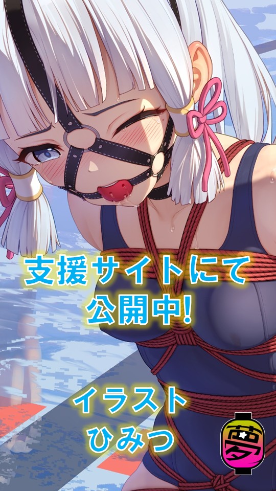 ムームー＠夢かき屋代表 tweet media