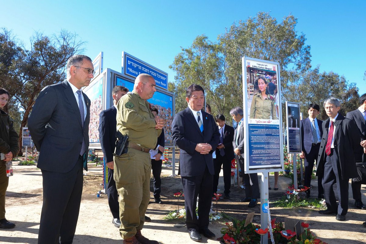 Gilad Cohen 🇮🇱 tweet media