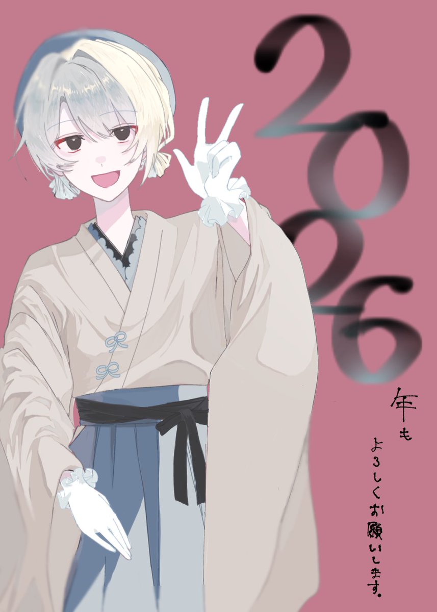 #そそうなの世界
#イラスト
今年もよろしくお願いします。