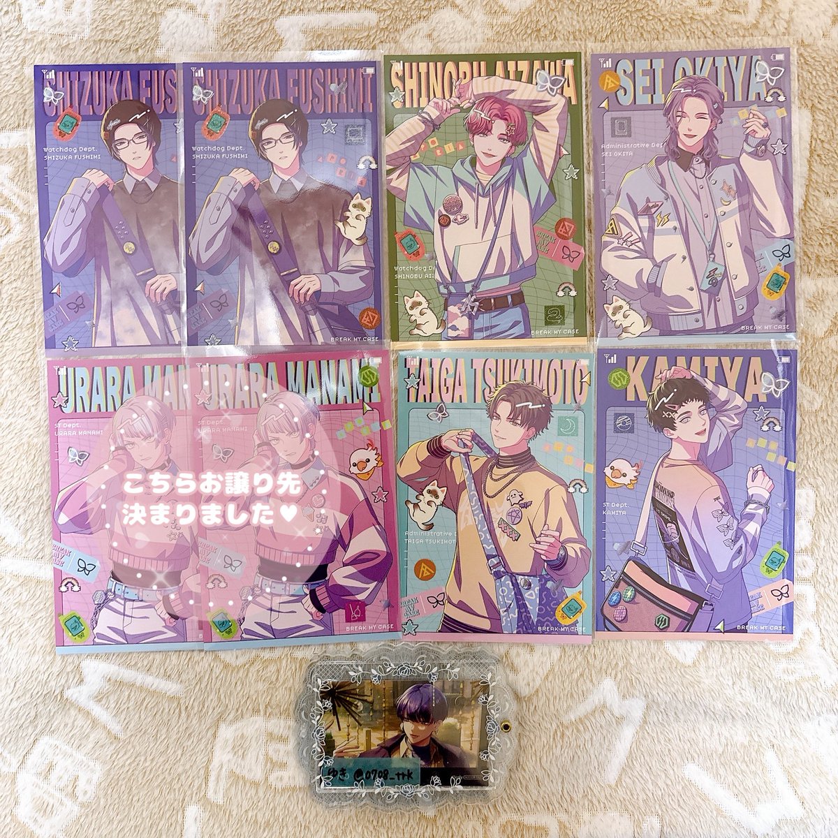 ゆき🪴取引垢 tweet media