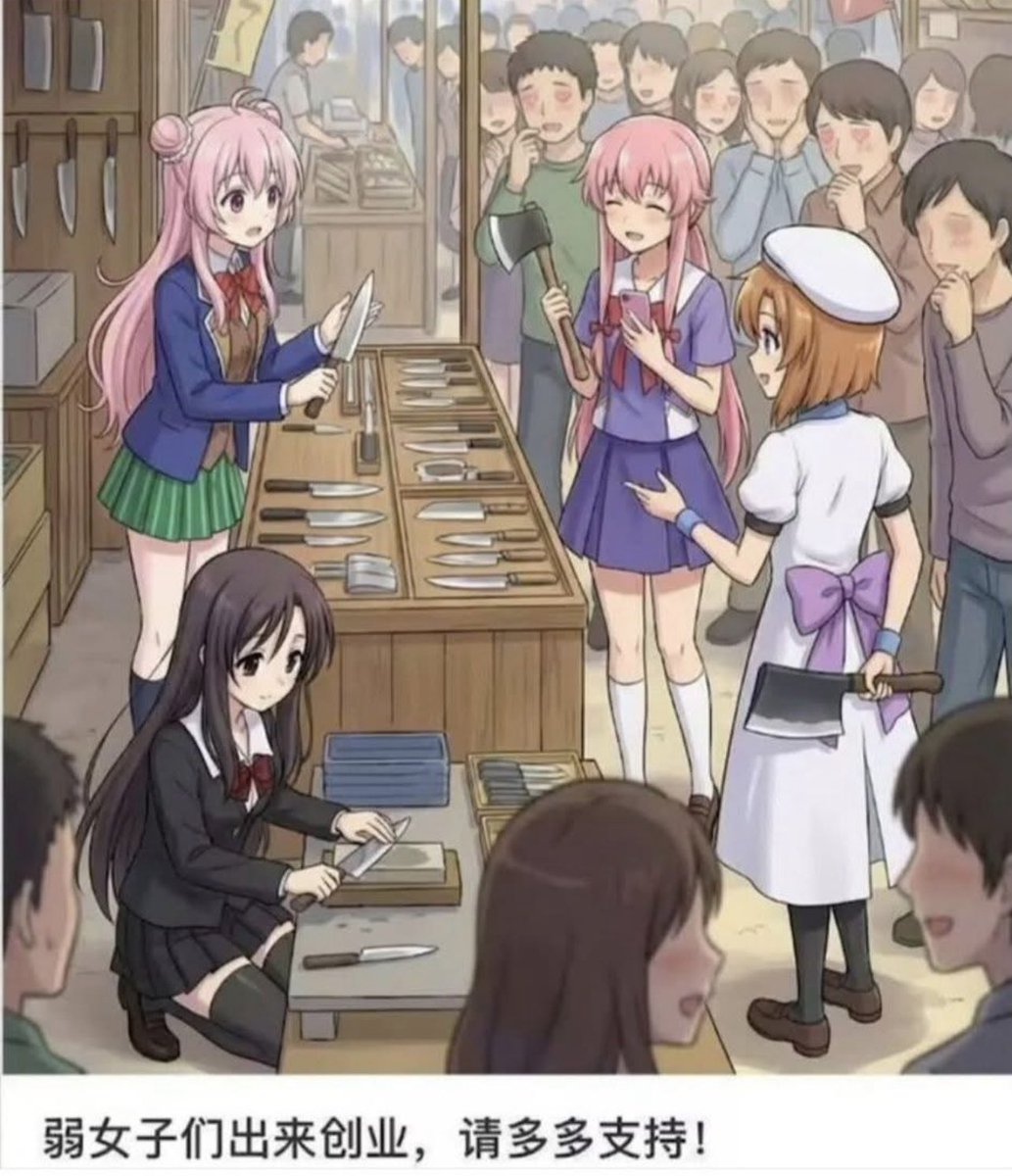 chan19890604t04's tweet image. 支持必須支持