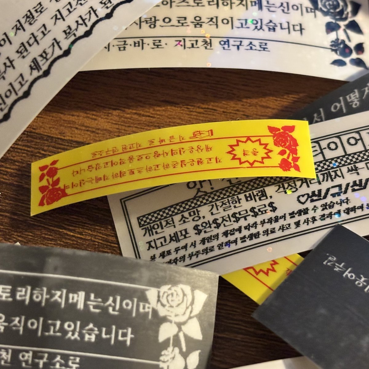 디타마법검 (@atalagsiah11720) on Twitter photo 