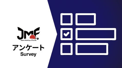 JMoF実行委員会 tweet media