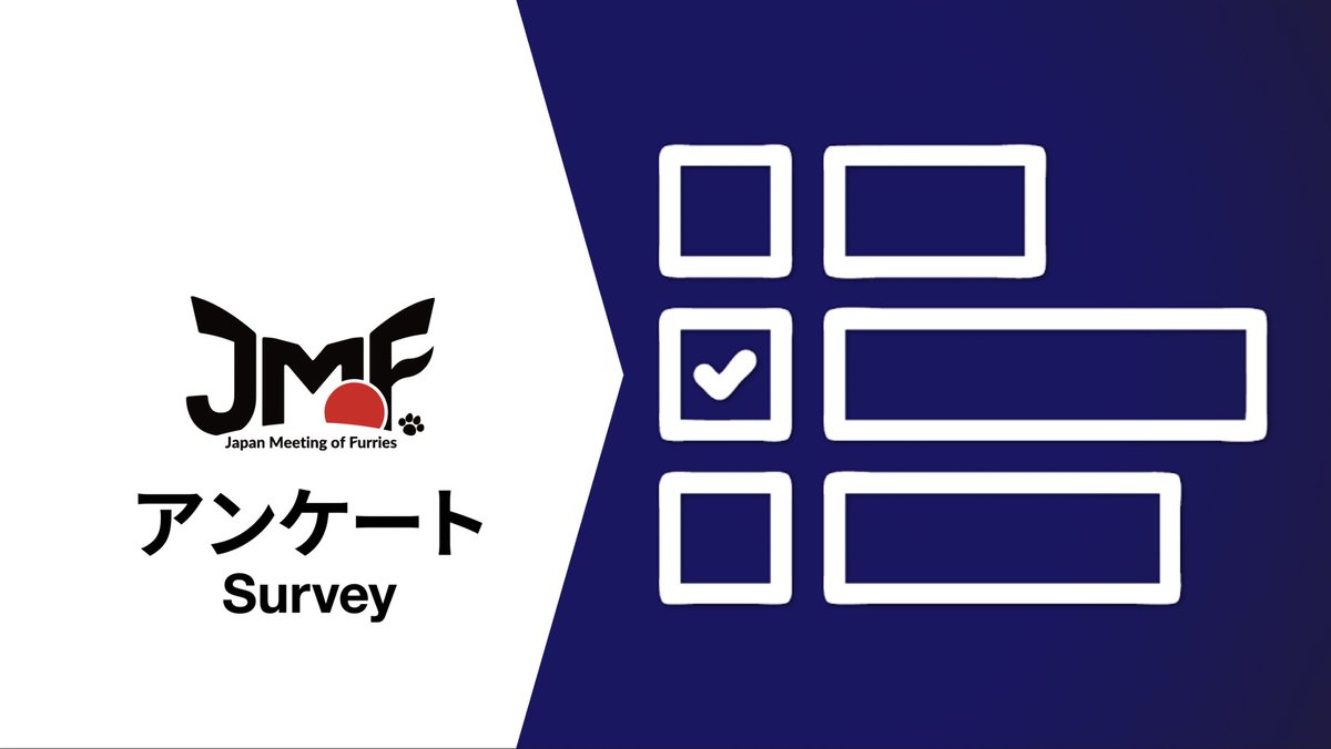 JMoF Executive Committee tweet media