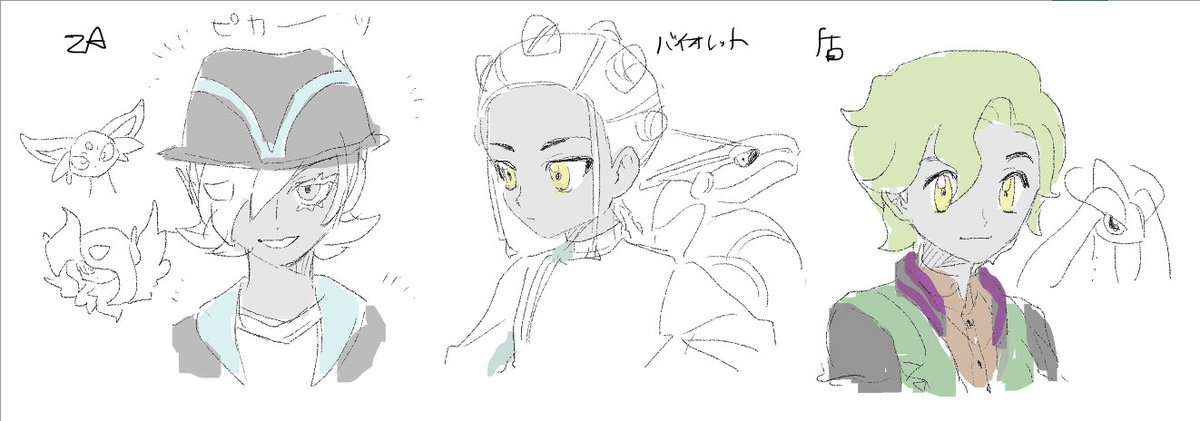 自機の絵などを描いた