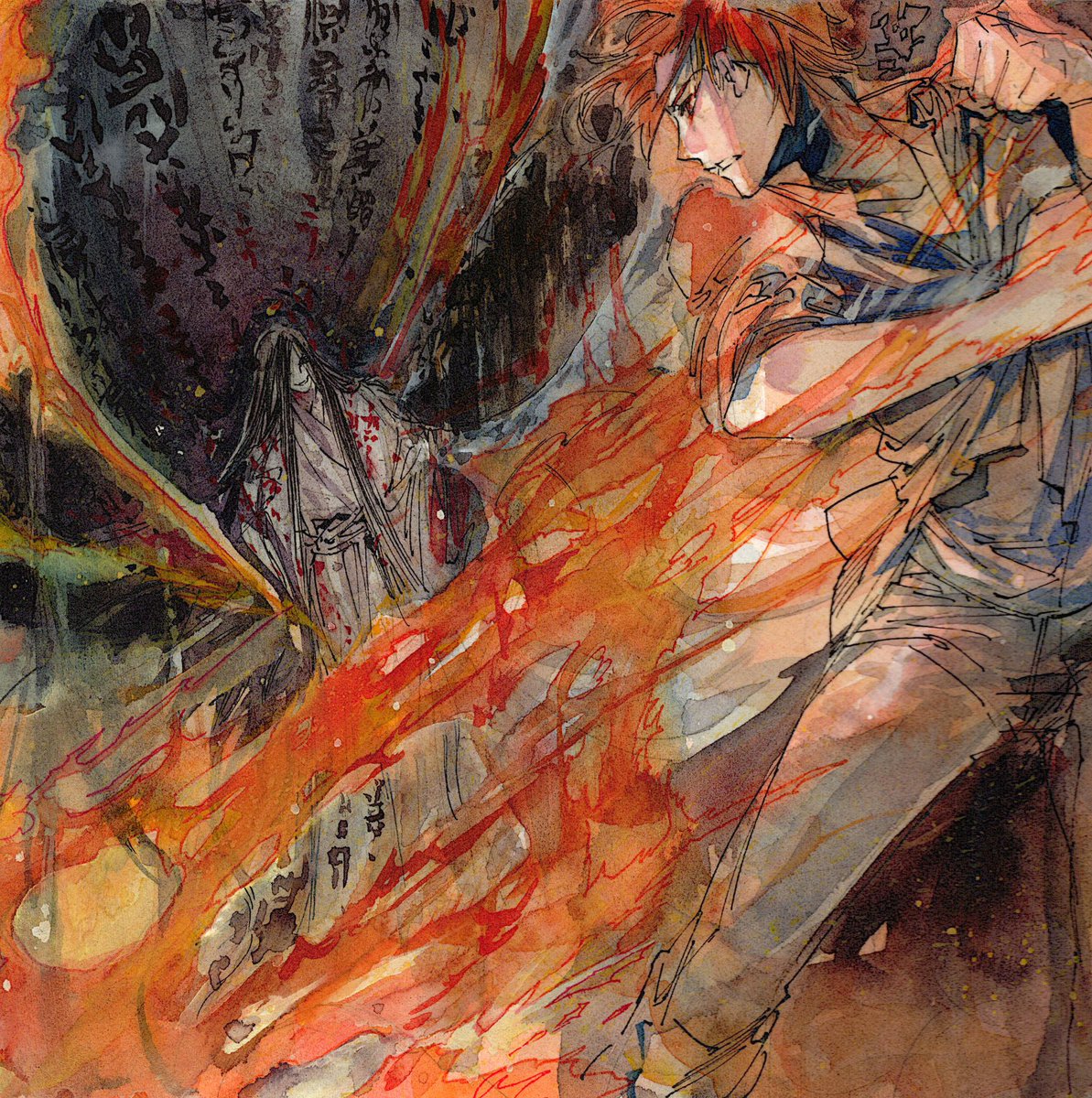 #열화요수 현생첫밀당...