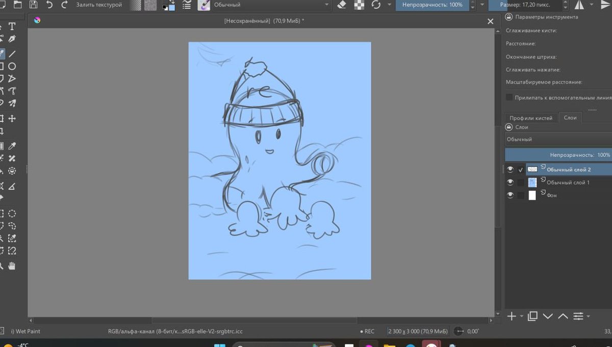 SharonCHik tweet media