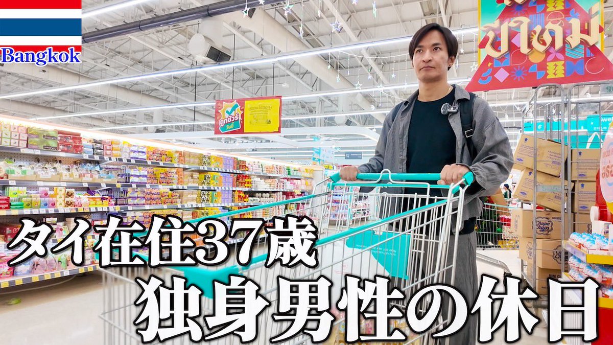 Tjさん 確認です！ ネクスウェイ、ショーケースと業務提携し、「本人確認BPOサービス」と