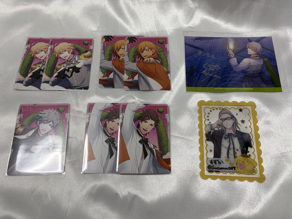 suzuran0117's tweet photo. 【交換】うたプリ 15th anniversary CD DVD 初回限定版 楽天ブックス 特典 ブロマイド LOVE

譲→画像より 那月 レン 蘭丸 ヴァン シオン

求→カミュ

纏めて優先、郵送のみ。
お気軽にお声掛けください。 https://t.co/UvcO9CCawt