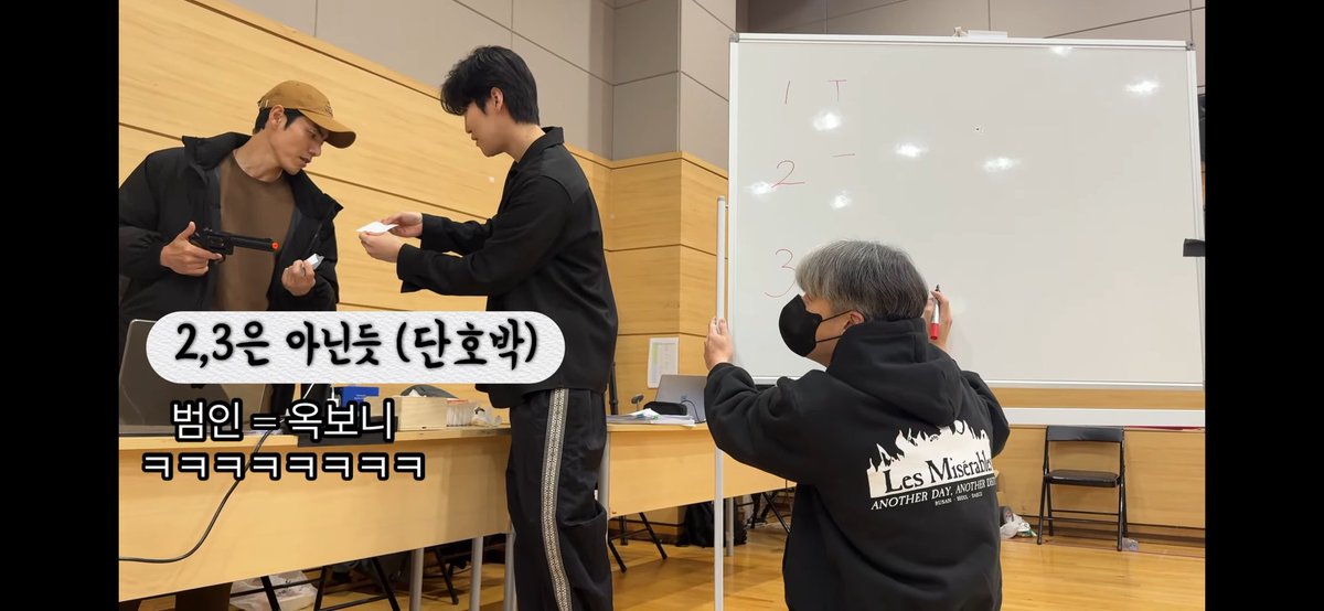 저도 2,3번 엔딩 보여주세요