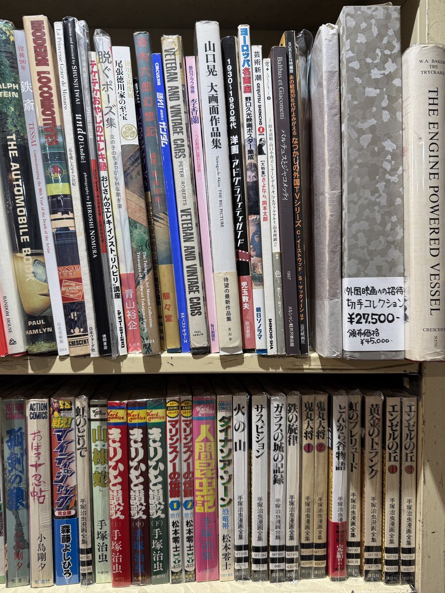 ふるほんです 千本桜ドレスセット（参ノ桜・楓香）【ご予約内金】 | ボークス公式