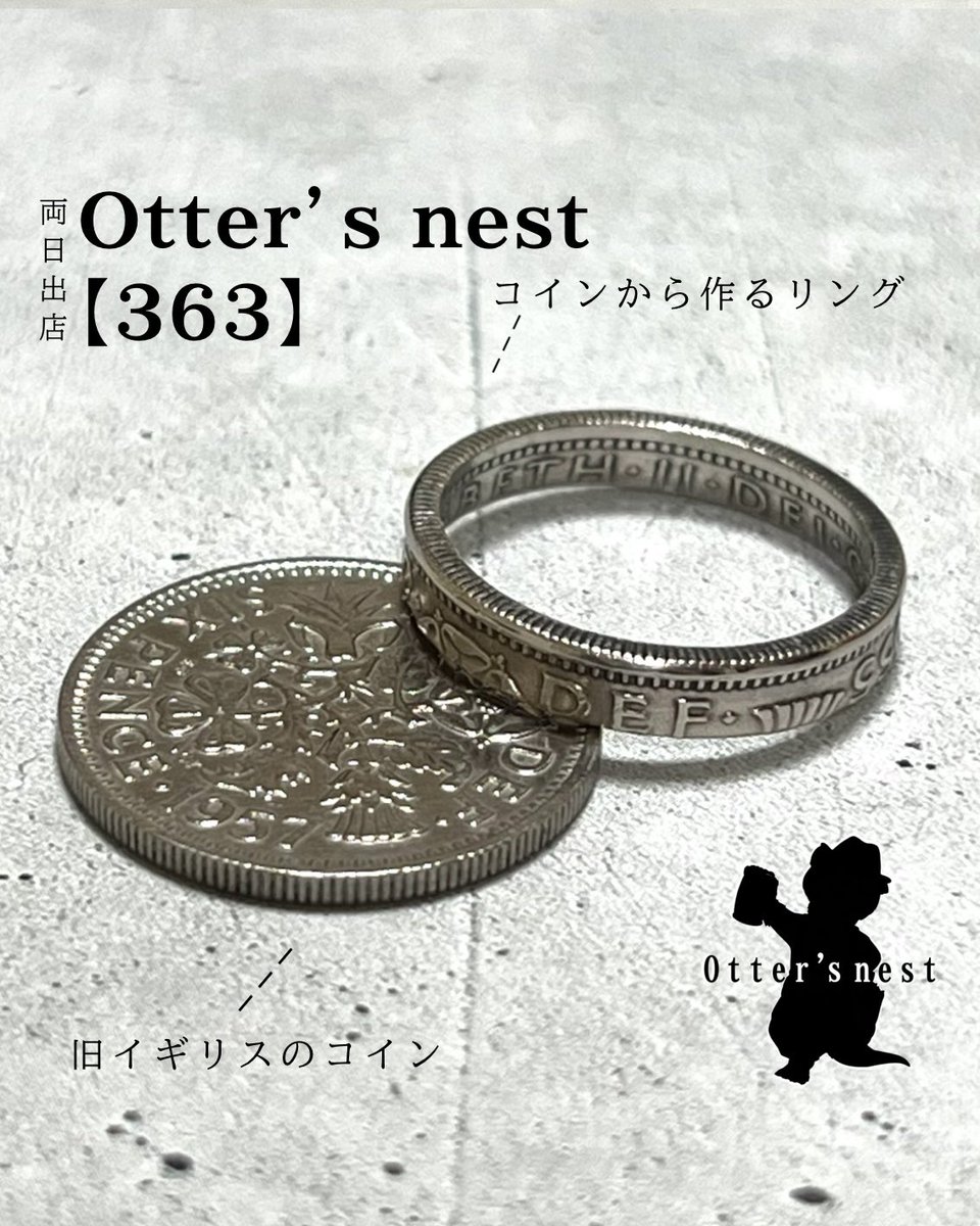 お久しぶりの名古屋~✨ 