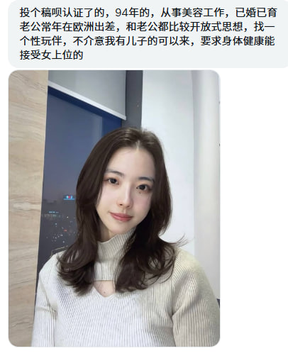 魔都投稿 tweet media