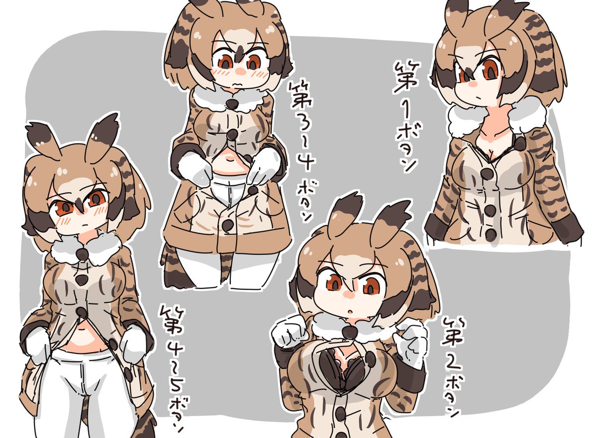 元になったイラストも再掲。
いいよね…
しぶしぶまんざらでもない助手… 