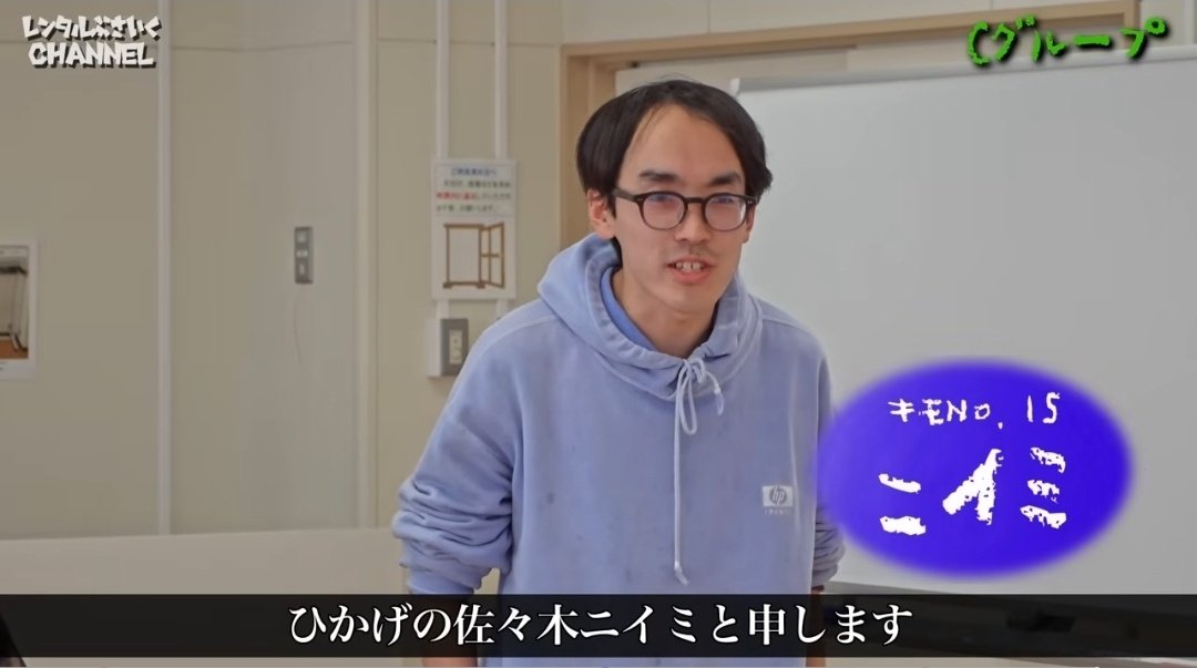 ふらとら🫑 (@CYBER_HAKABA) / Posts / X