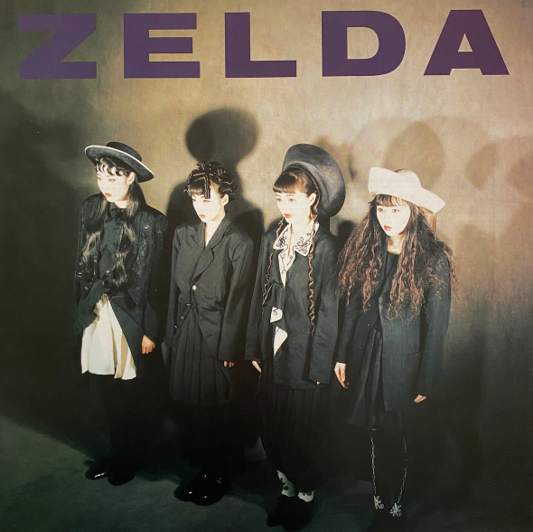 tk7777nk's tweet image. #帽子を被ったアーティストジャケ貼ろうぜ 
ZELDA / C-ROCK WORK (1987)
4th　メンバー全員髪型や服装がお洒落で凄く良い(特にVo  右画像)　この黒服NW路線で続いて欲しかったね　この後 バブル期~のメディア ライター等の黒人系の影響受けてないと本物じゃない的キャンペーンの犠牲になった感　傑作
