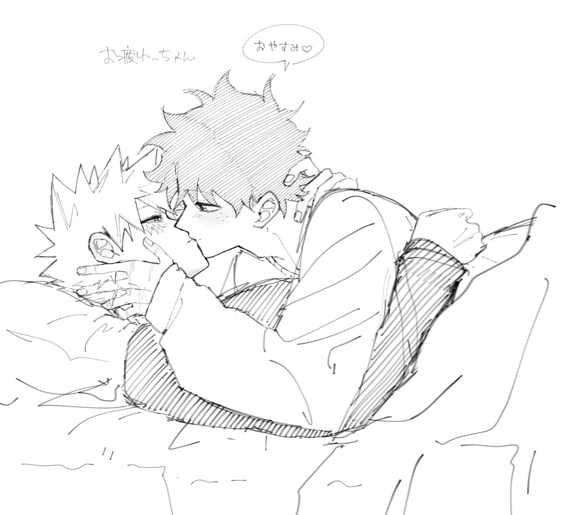 oiragaikusika_'s tweet image. デくんの包容力　勝デrkgk