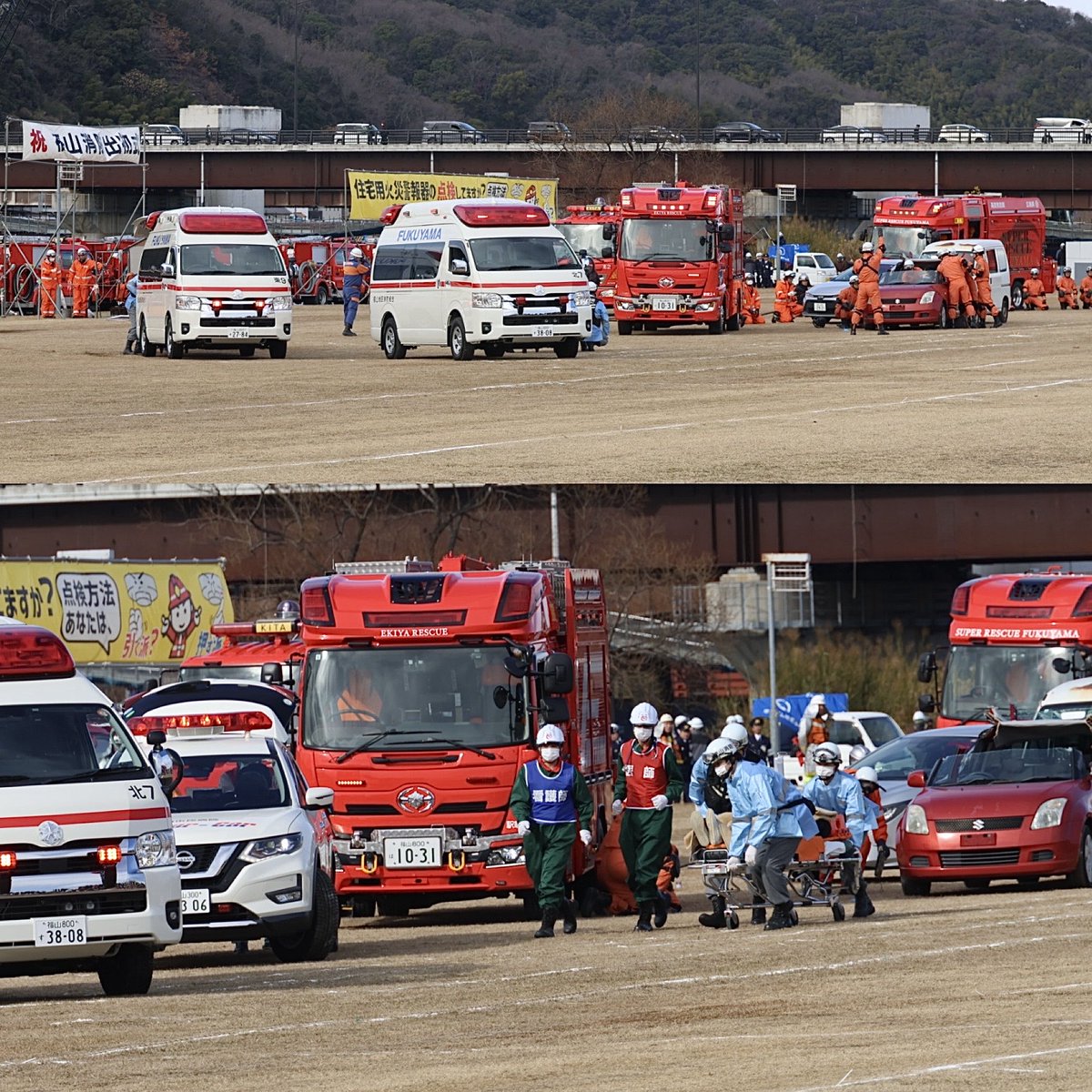 rescue00's tweet photo. R8.1.11 福山消防出初式（広島県 福山市） 草大橋下流 芦田川左岸河川敷　集中日は、昔から一度は行きたかった出初式へ、やっと行けました。もちろん、日本化薬 福山工場さんの日野レンジャー6D （1979年式）を目当てに。まだまだ現役のようで素晴らしい👍よき旅となりました…😃 https://t.co/6LrUvBlEnn