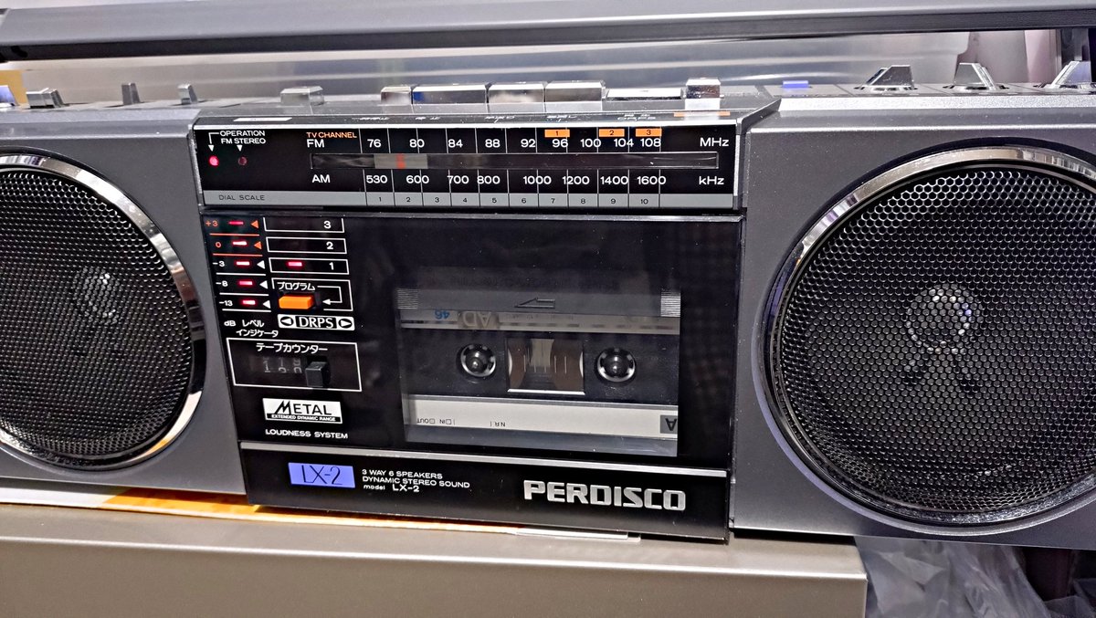 やっぱりラジカセだね! #プアオーディオ #日立 #パディスコ #ステレオ