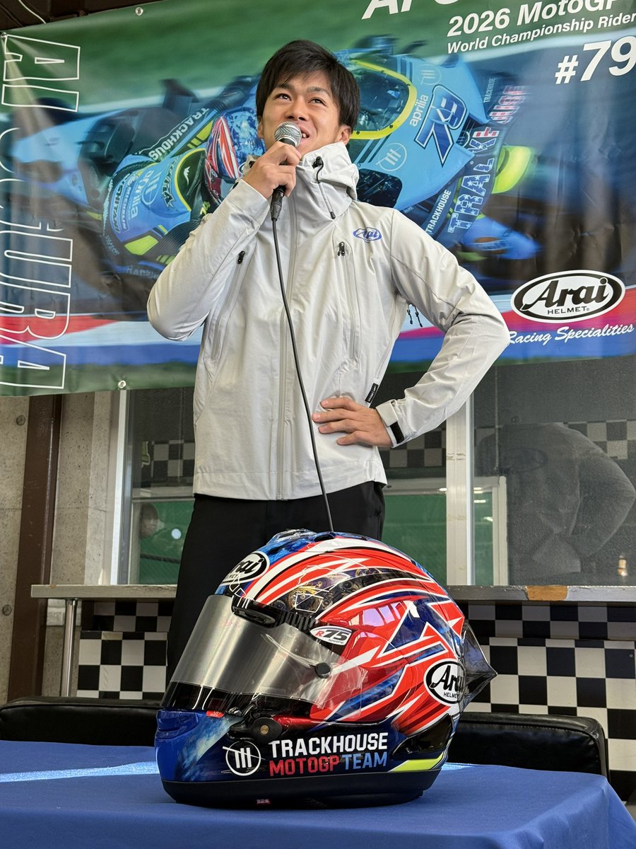 okazaki747's tweet image. どのアイオグラポーズが好きですか？