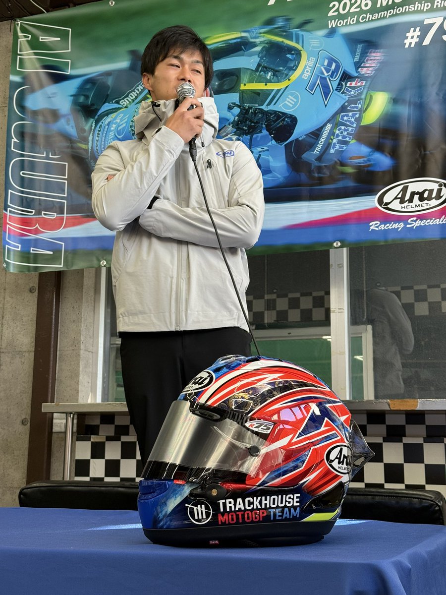 okazaki747's tweet image. どのアイオグラポーズが好きですか？