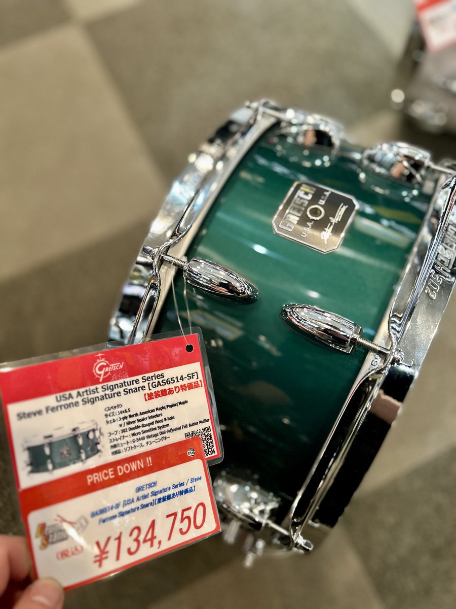 GRETSCHスネア 超特価セール🔥】 Brooklynシリーズだけでなく、 USA