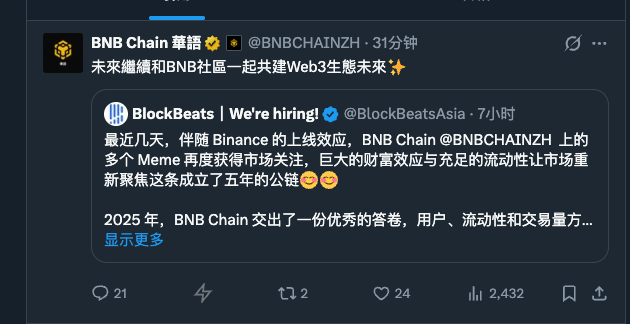 Dimitri Gigan tweet media