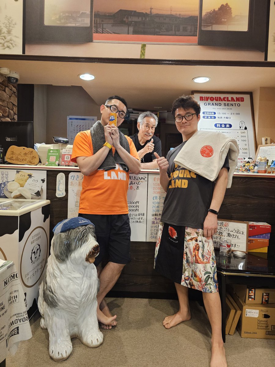 今日はビバークランド専属熱波師内藤さんが居ますから来て下さいね🔥20時と21時ですよ🙂