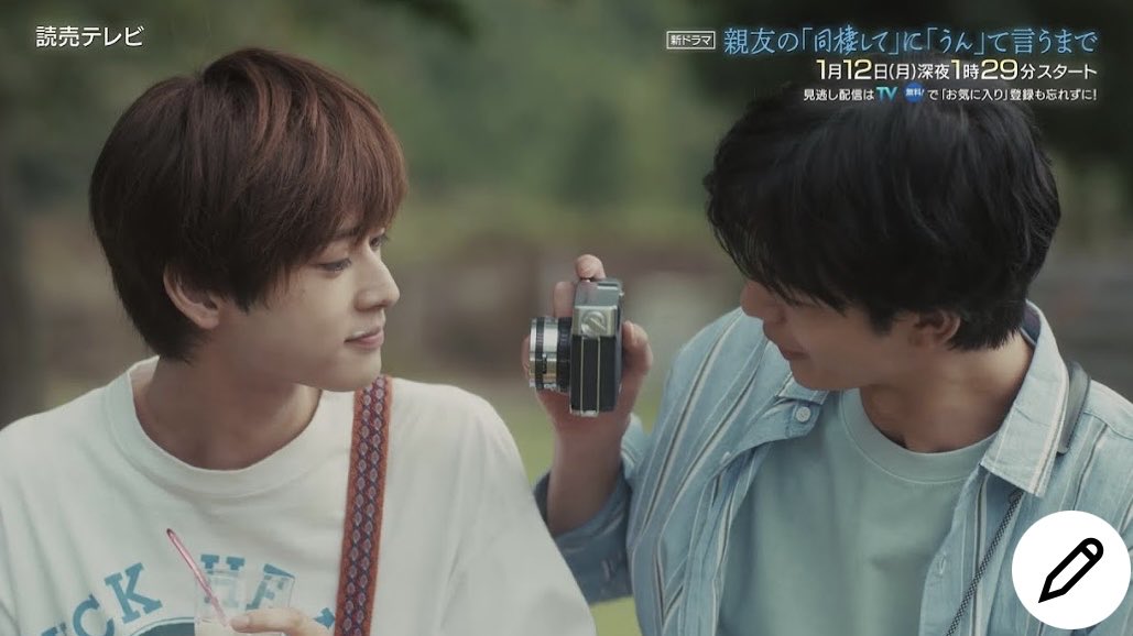 boys_passion's tweet photo. π #OngoingBL #NewBL January 12
π°π·EP6 #CheckredShirt2 Sukfilm
Upcoming (Members)πhttps://t.co/gzOsmv9Kez
π―π΅ Ep2 #KateikyoushinoKishiKnightdesu
BS ASAHI
π Ep1 #CountdownToYes #Shinyu no "Dousei Shite" ni "Un" te Iu made YTV-TVer-Gg
π https://t.co/OlDBXWKwLv
#BL2026 https://t.co/ay5lQ0GutP