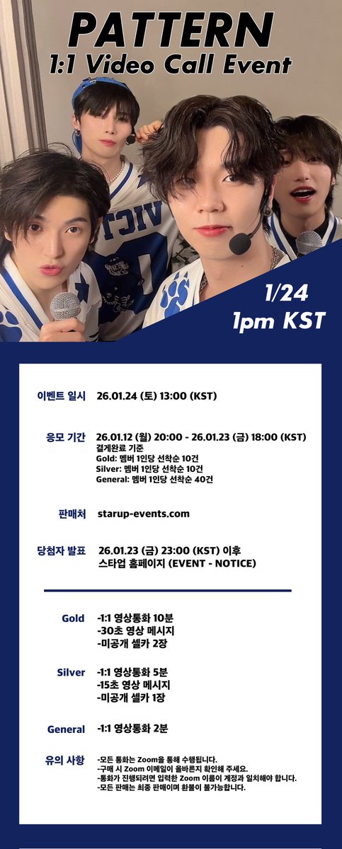 StarUp Events tweet media