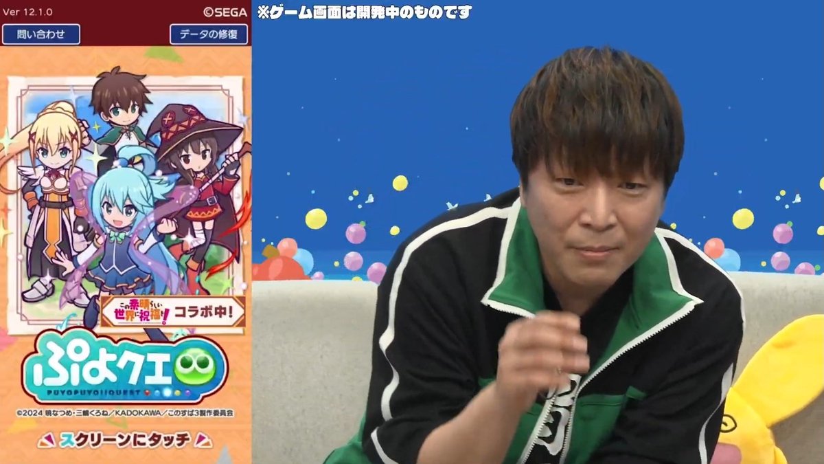 たかさん 8.13 Taka-chan Live Stream ~G1 Review~ - YouTube