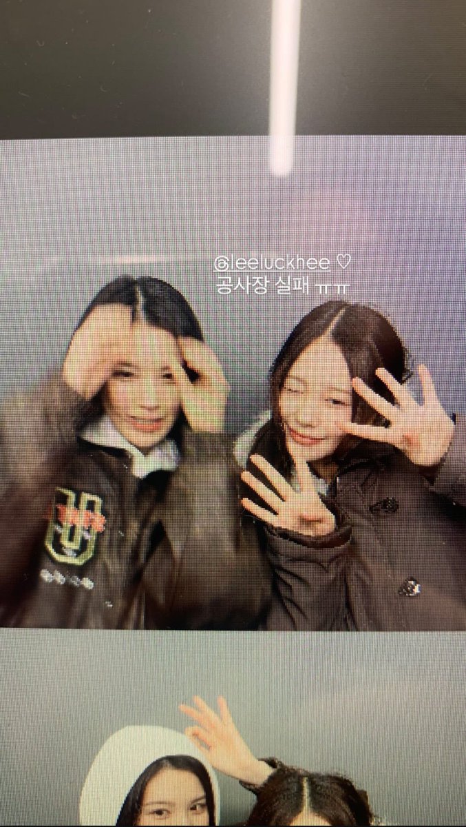 hyotext's tweet photo. julywithyo instagram story update https://t.co/e4pneN3UhN