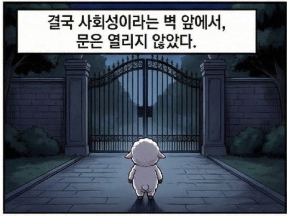 하하;;;말고뭔말을해야하는데