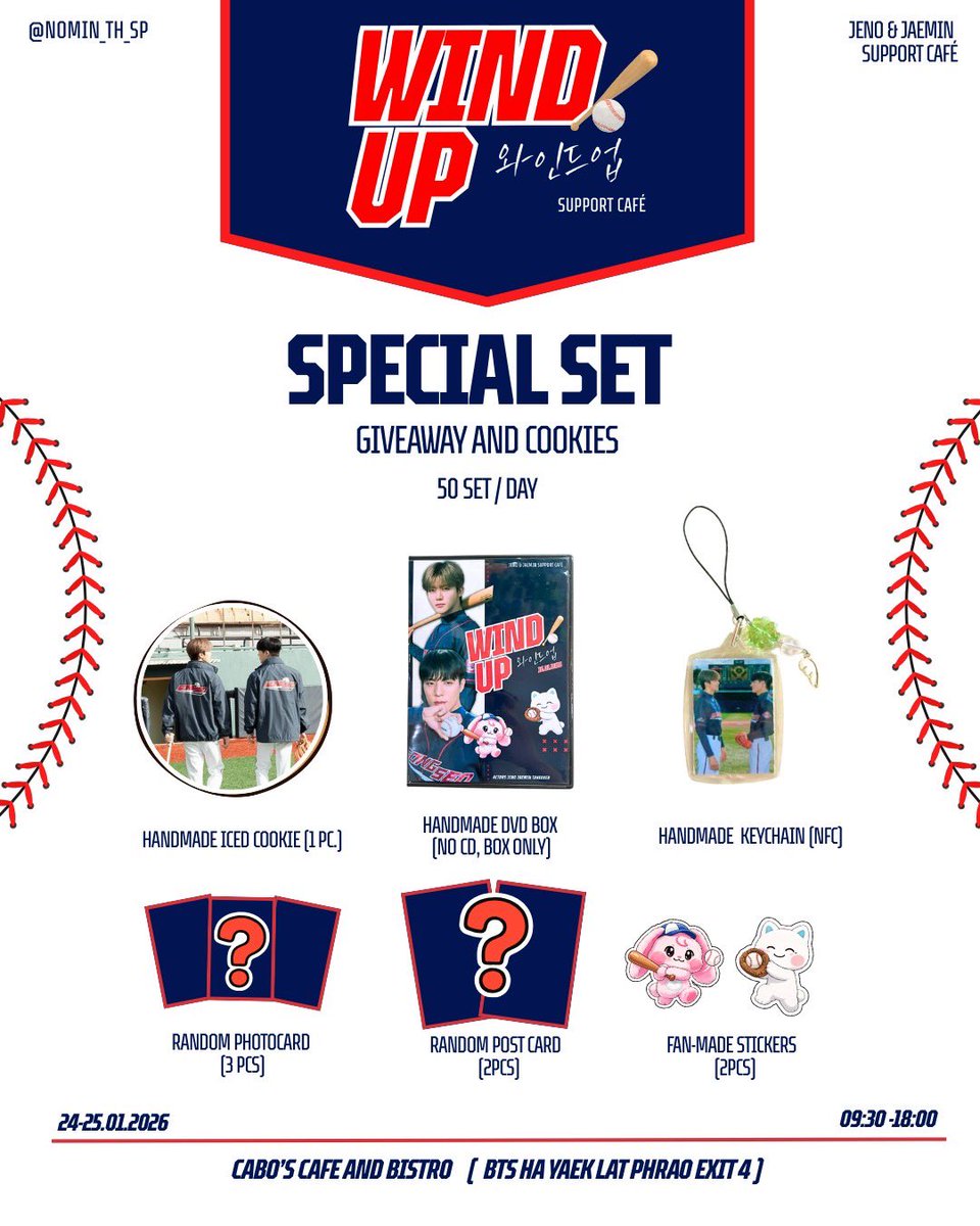 nomin_th_sp's tweet image. ˗ˏˋ ♡ WINDUP Support Fan Cafe Thailand♡ ˊˎ -
🩶⚾🥇🩵

Cup Sleeve : ซื้อเครื่องดื่มอะไรก็ได้ 1 แก้ว รับคัพสลีฟ 1 pc (75 pcs. / Day)

Special Set:189 ฿ (50set / Day)

Walk in only 🙏🏻⚾️

ACTORS JENO JAEMIN TAKEOVER
#와인드업 #WINDUP #제노 #재민 #JENO #JAEMIN

#WINDUPSupport_Th