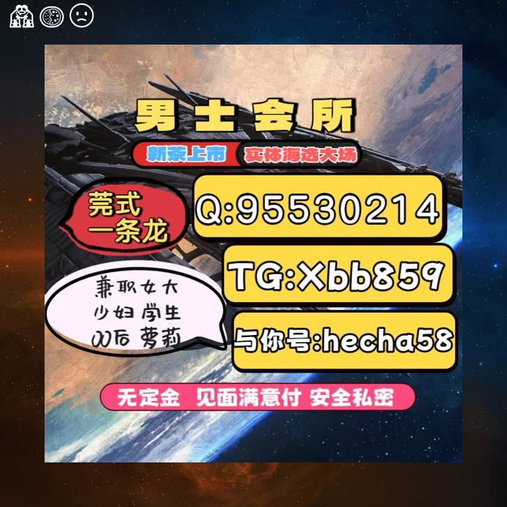 AparecidaCL722N's tweet photo. 长沙天心 https://t.co/urMsMhh382