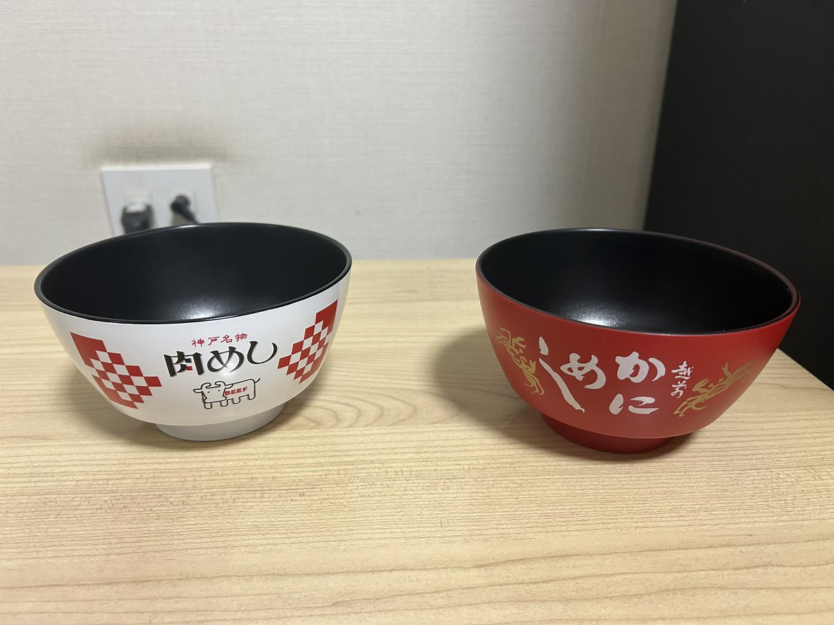 京王 駅弁大会 塗椀弁当 おわん5種 京王 駅弁大会 塗椀弁当 おわん5種