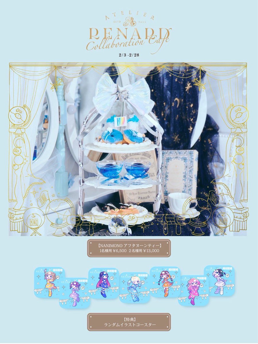 ひなたゆま☀️ (@NANIMONO_yuma) / Highlights / X