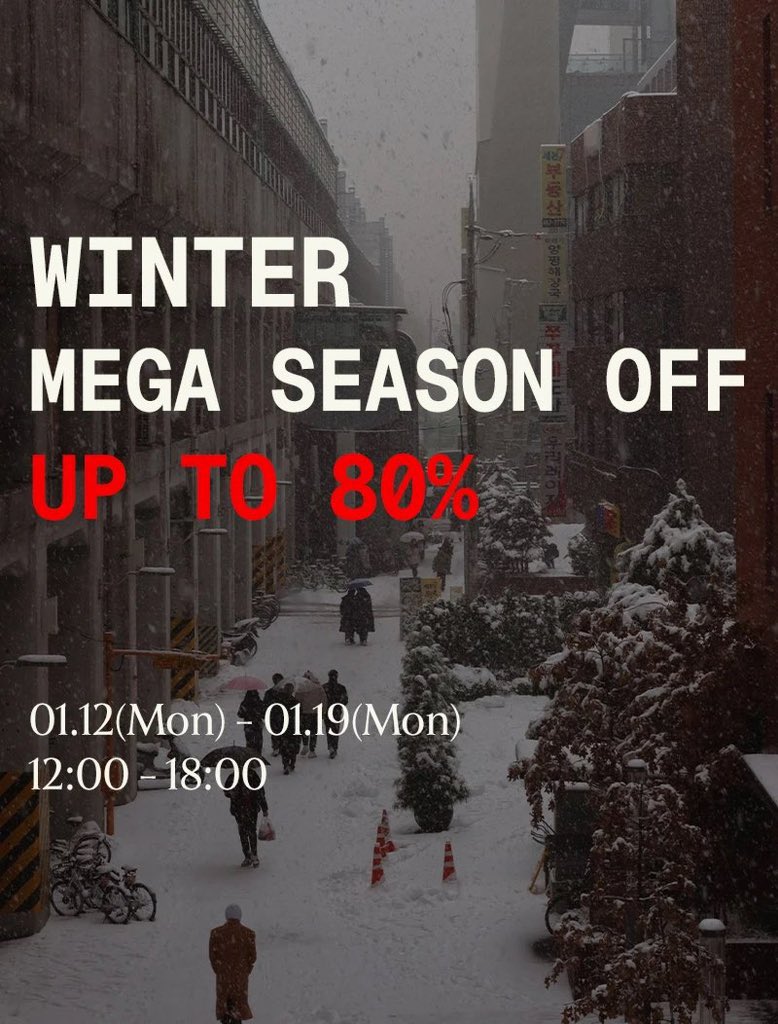 remember_u7's tweet image. 우알롱 시즌오프 80%까지 할인 후드집업 2만원
연초부터 개큰 할인 예뻐죽겐네..우알롱 평생 위아원 처하자