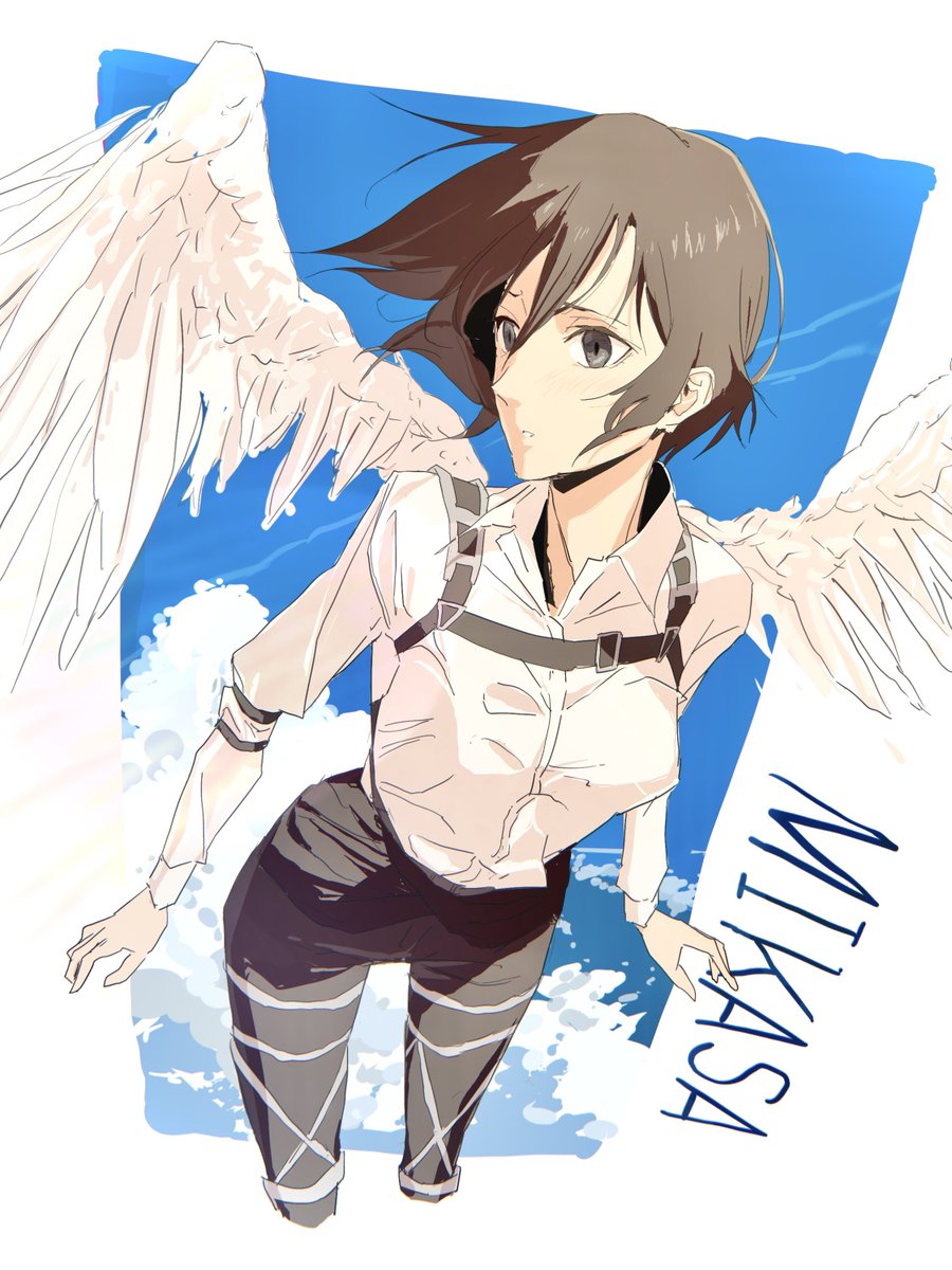 きっとどこへも行けない
 #shingeki