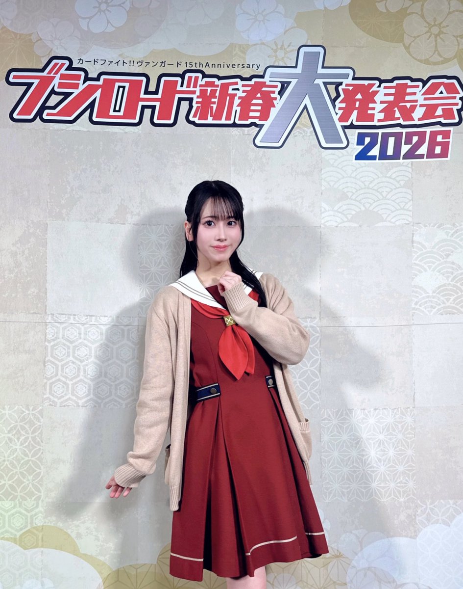 野中ここな PE＋ 野中ここな1st写真集の表紙2種公開 | アニメイトタイムズ