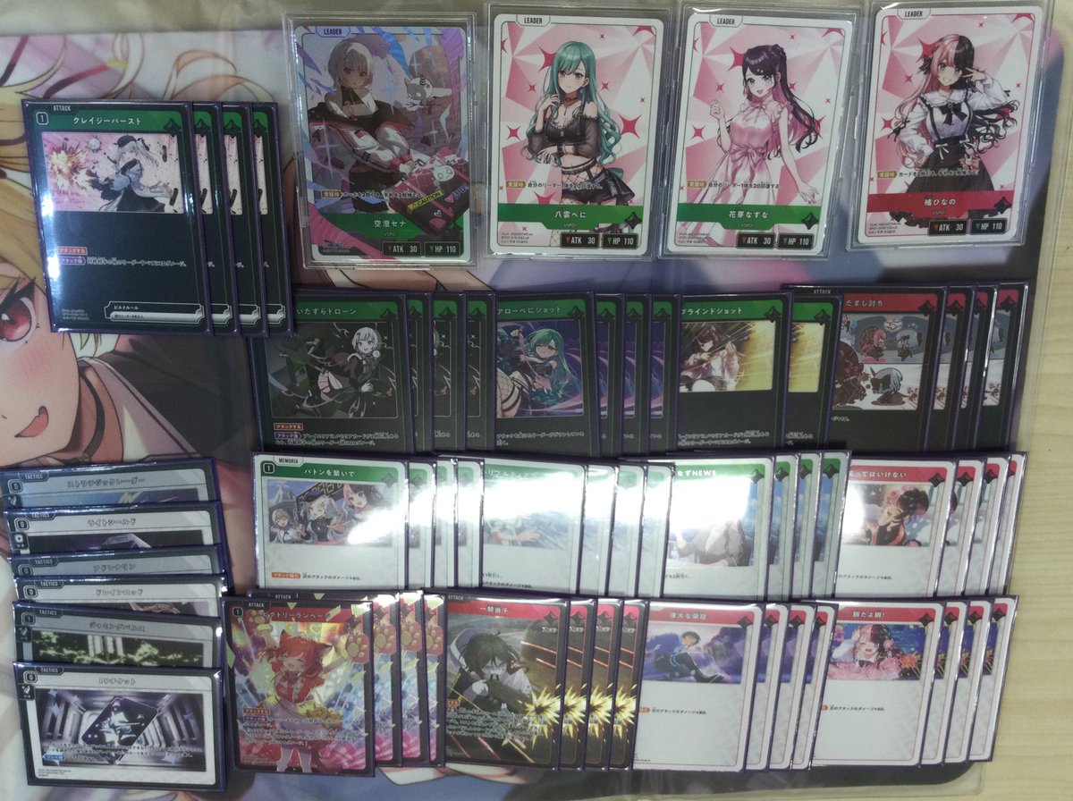 クロススターズ デッキ 【大会優勝アリ】 大会実施】 #クロススターズ 本日18:30開始のショップ大会は6名での