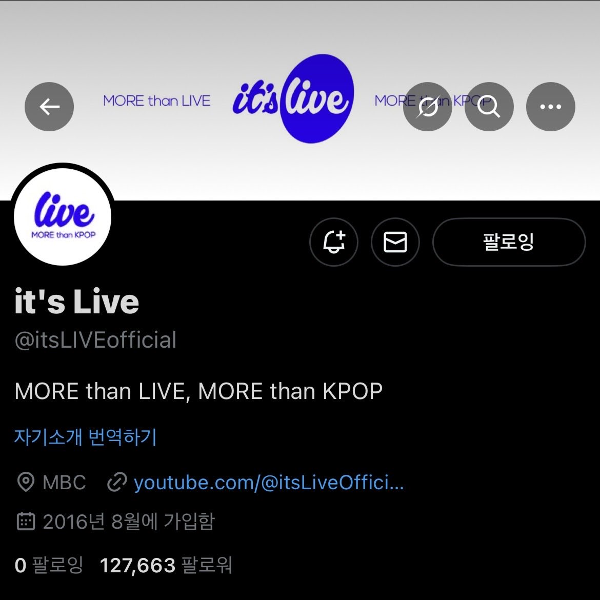 #itsLive_event_Apink 
에이핑크 완전체와 잇츠라이브의 만남 너무너무 기다렸어요! 럽미모어를 밴드라이브로 들으니 더 신나고 얼른 콘서트에 가고 싶어지네요🥹 울 에이핑크 언니들 예쁘게 담아주셔서 감사합니다 또 불러주세요 에이핑크🩷나🩷잇츠라이브 영원히💕