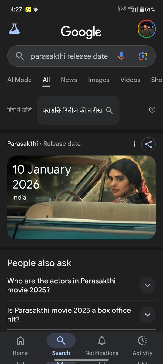 Targetting Hindi on World Hindi Day 🥲
#ParasakthiDisaster