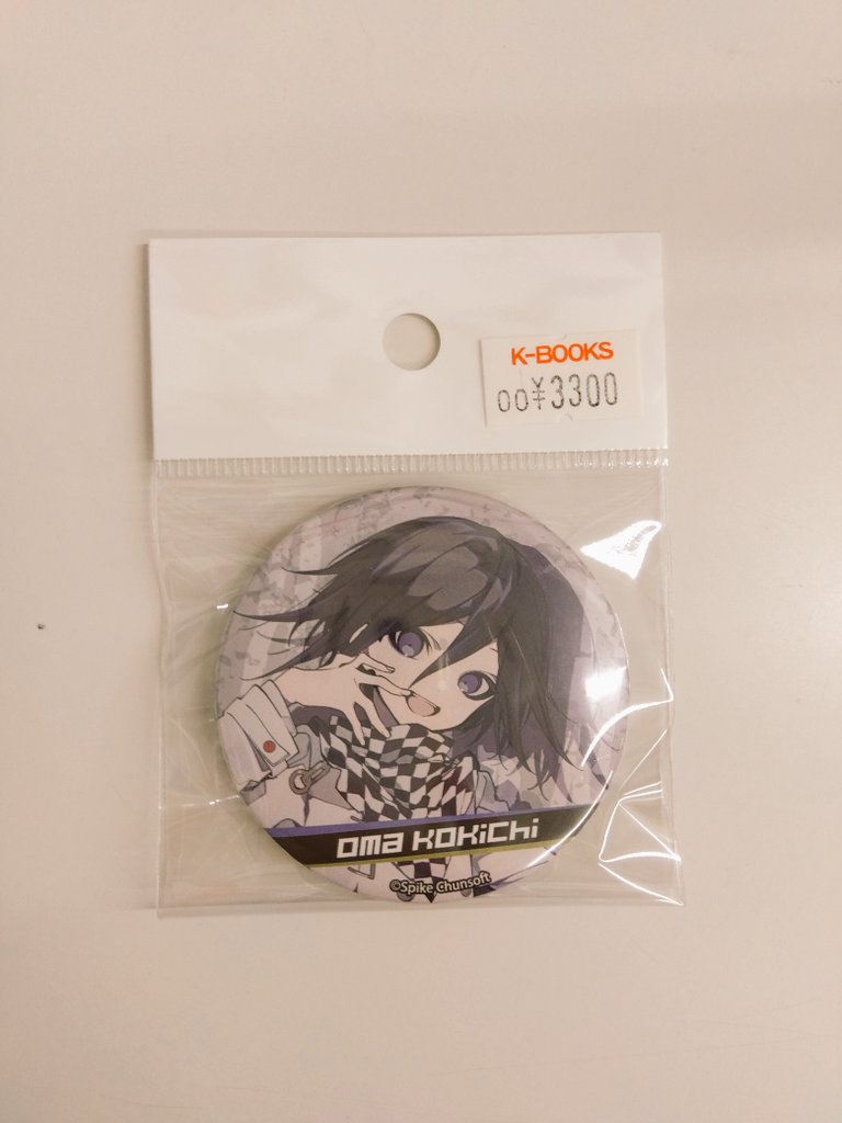 ダンガンロンパ グッズ 限定 缶バッジ バッチ バッジ 王馬 王馬小吉 望月けい ダンガンロンパ グッズ 限定 缶バッジ バッチ バッジ 王馬 王馬小吉