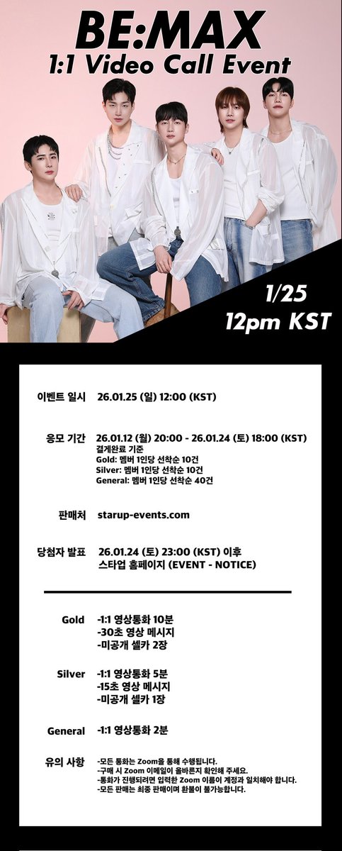 StarUp Events tweet media