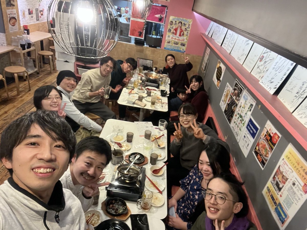utatamaSE's tweet photo. #うたたま 新年会🍻
2026年の活動スタートしましたー！
今年もライブをする予定なので、楽しく音楽を届けられるようにみんなで頑張っていきたいと思います( ¨̮ )
今年もよろしくお願いします🐴 https://t.co/kK4o54xg8D